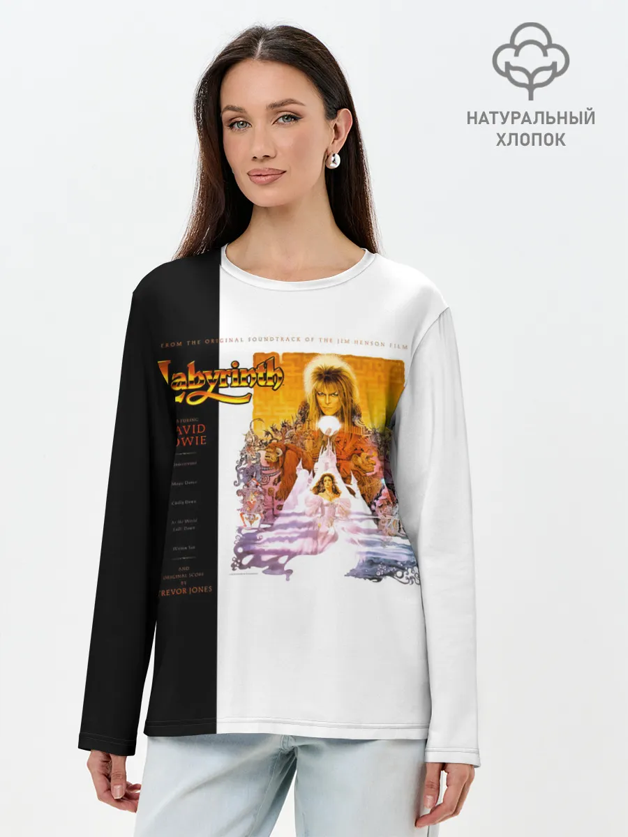 Лонгслив женский. Хлопок / Labyrinth - David Bowie