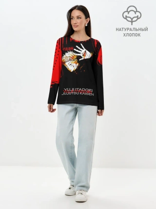 Лонгслив женский. Хлопок / Итадори Юдзи Магическая битва