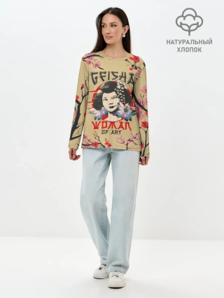 Лонгслив женский. Хлопок / Гейша | Geisha