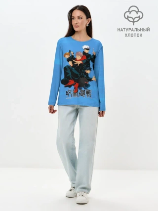 Лонгслив женский. Хлопок / Jujutsu Kaisen | Магическая битва