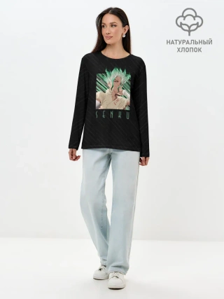 Лонгслив женский. Хлопок / Сенку Ишигами в квадрате