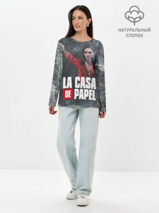 Лонгслив женский. Хлопок / Бумажный дом | Найроби