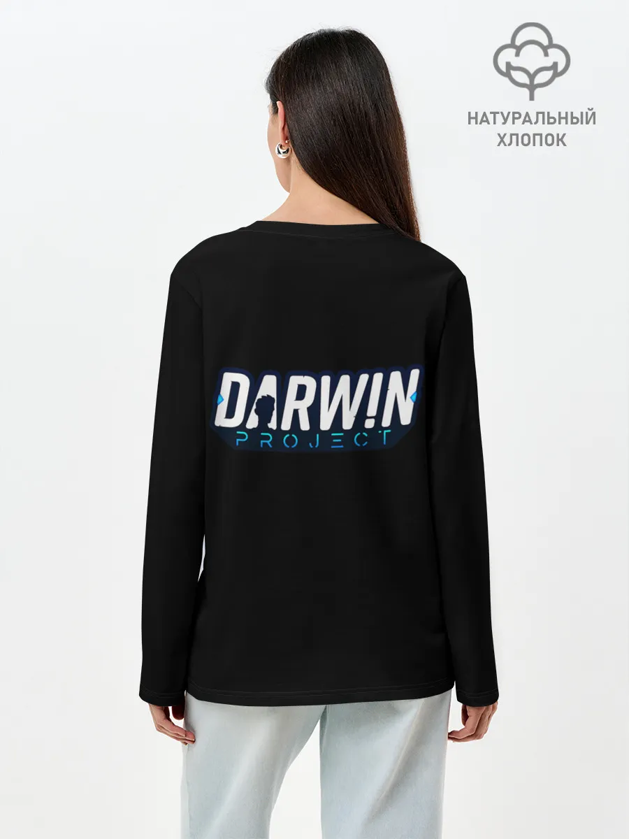 Лонгслив женский. Хлопок / Darwin Project