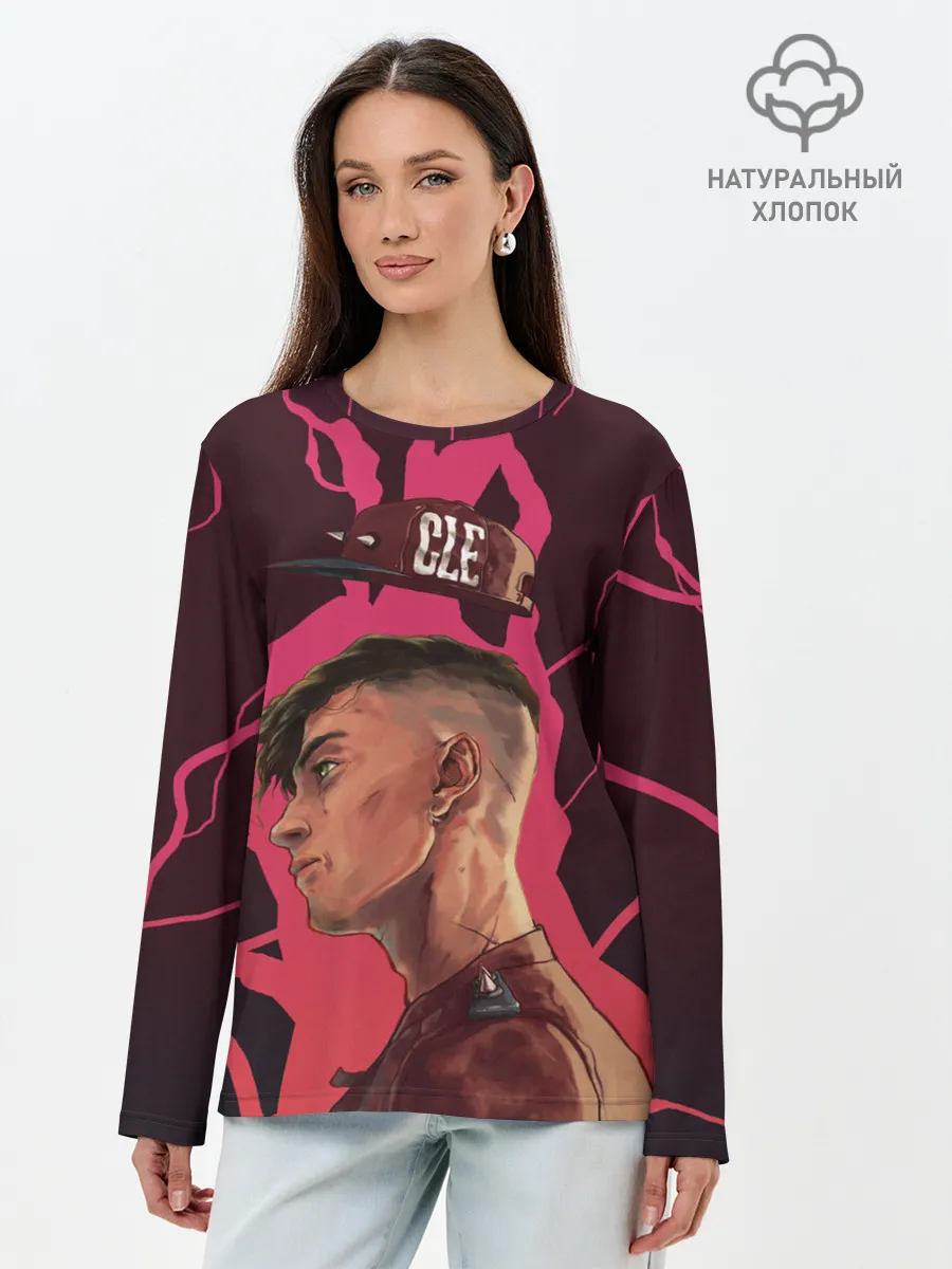 Лонгслив женский. Хлопок / Style MGK