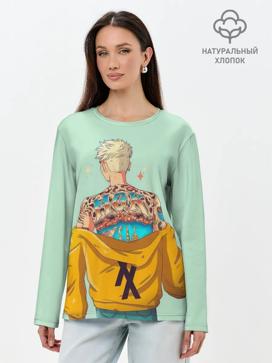 Лонгслив женский. Хлопок / МГК