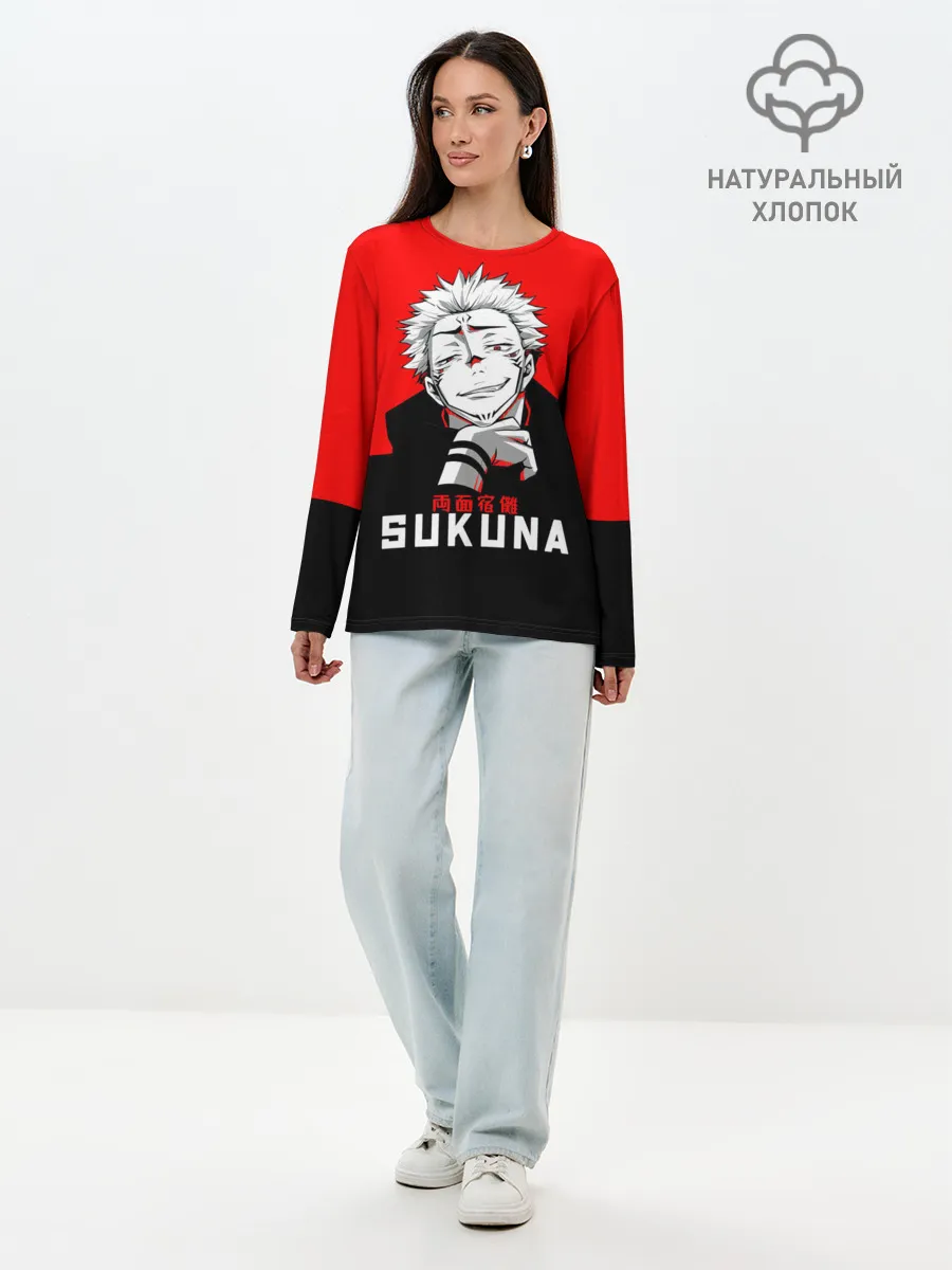Лонгслив женский. Хлопок / SUKUNA Jujutsu Kaisen