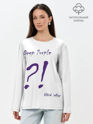 Лонгслив женский. Хлопок / Now What?! Deep Purple