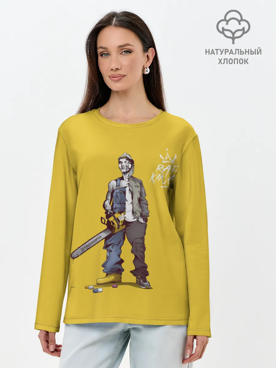 Лонгслив женский. Хлопок / Rap kings