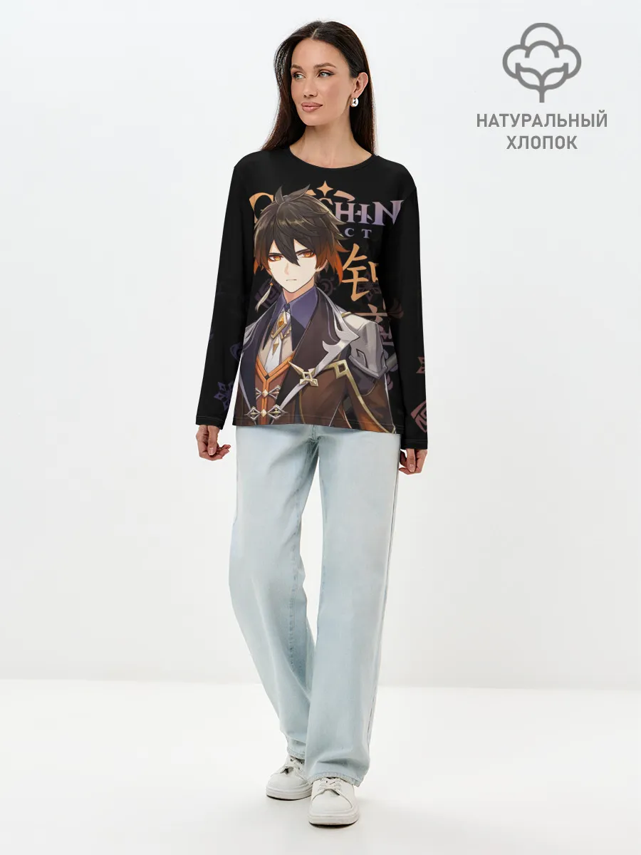 Лонгслив женский. Хлопок / Чжун Ли, Genshin Impact