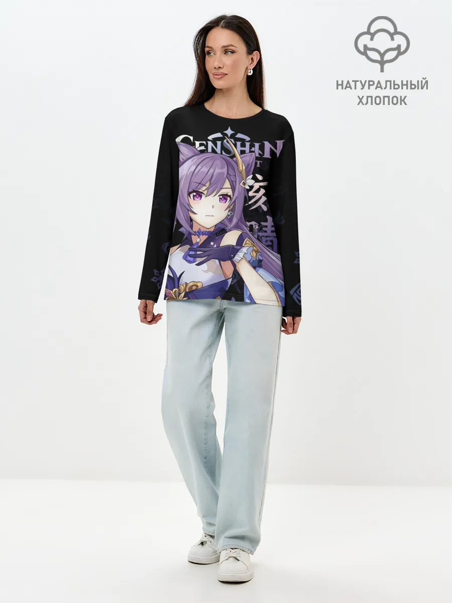 Лонгслив женский. Хлопок / Кэ Цин, Genshin Impact