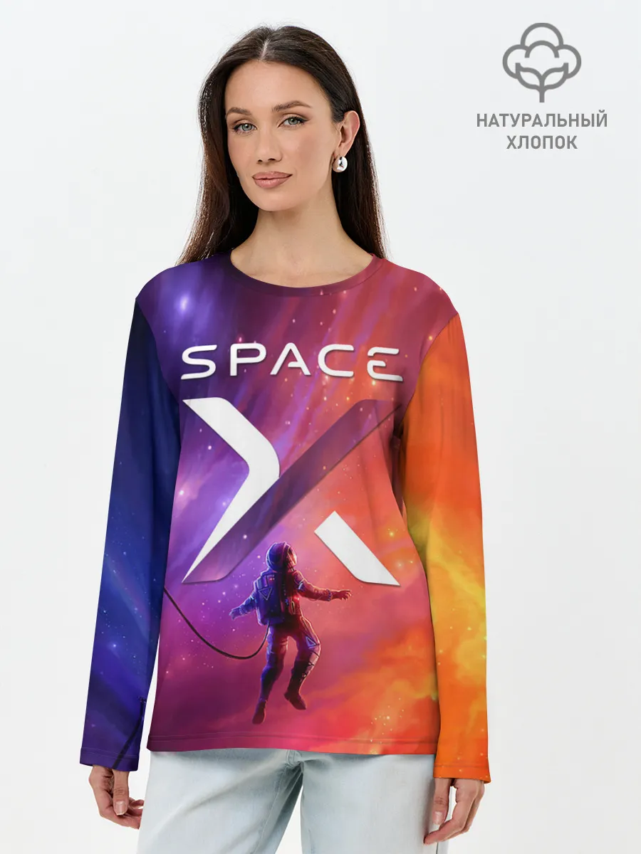 Лонгслив женский. Хлопок / Space X
