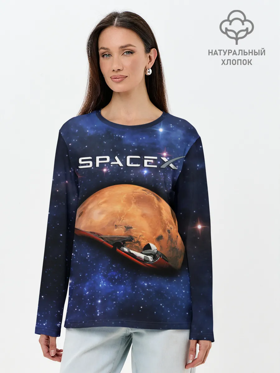 Лонгслив женский. Хлопок / Space X