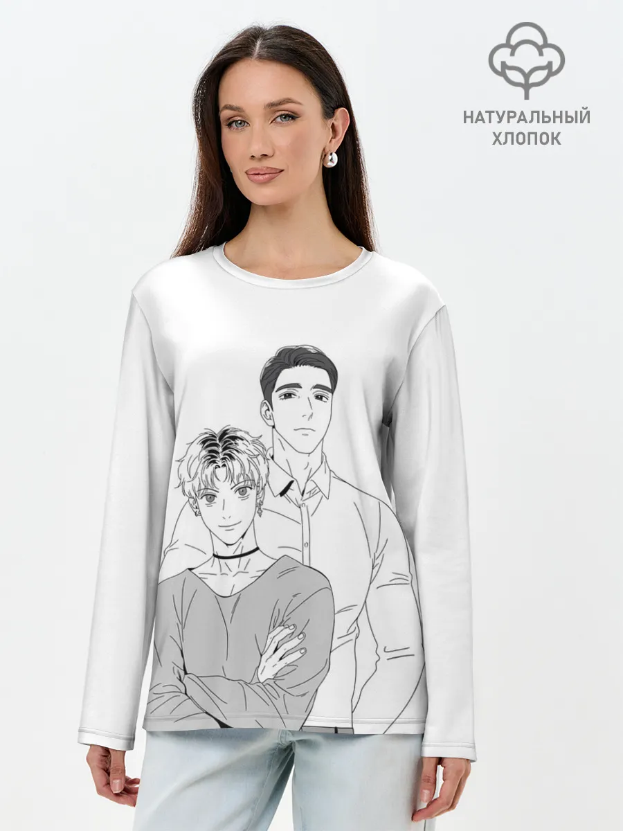 Лонгслив женский. Хлопок / Bj MD и Чан У
