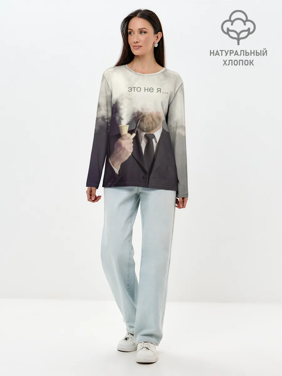 Лонгслив женский. Хлопок / Это не я ...