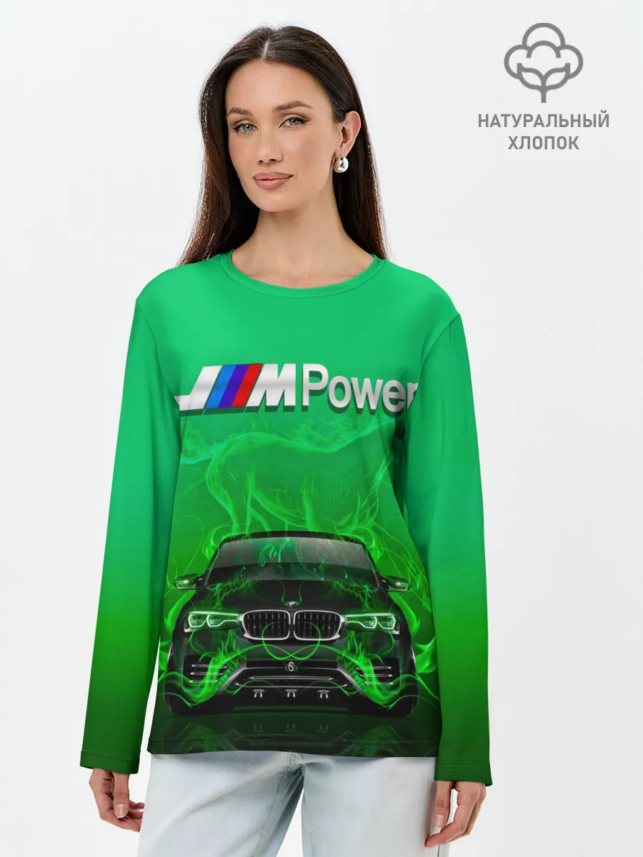 Лонгслив женский. Хлопок / BMW GREEN STYLE