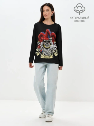 Лонгслив женский. Хлопок / КиШ ЧЕРЕП В КОЛПАКЕ