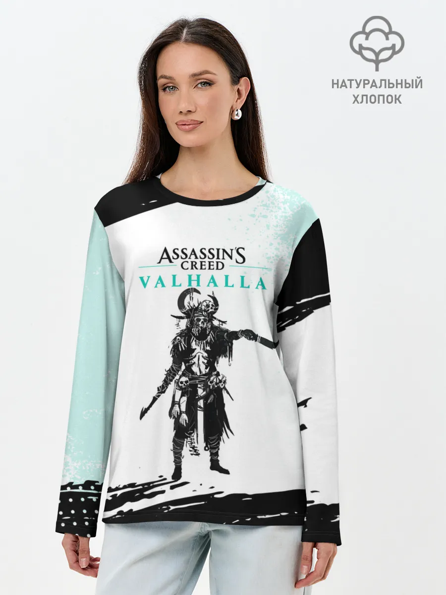 Лонгслив женский. Хлопок / АССАСИН КРИД | ASSASSINS CREED VALHALLA