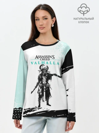 Лонгслив женский. Хлопок / АССАСИН КРИД | ASSASSINS CREED VALHALLA