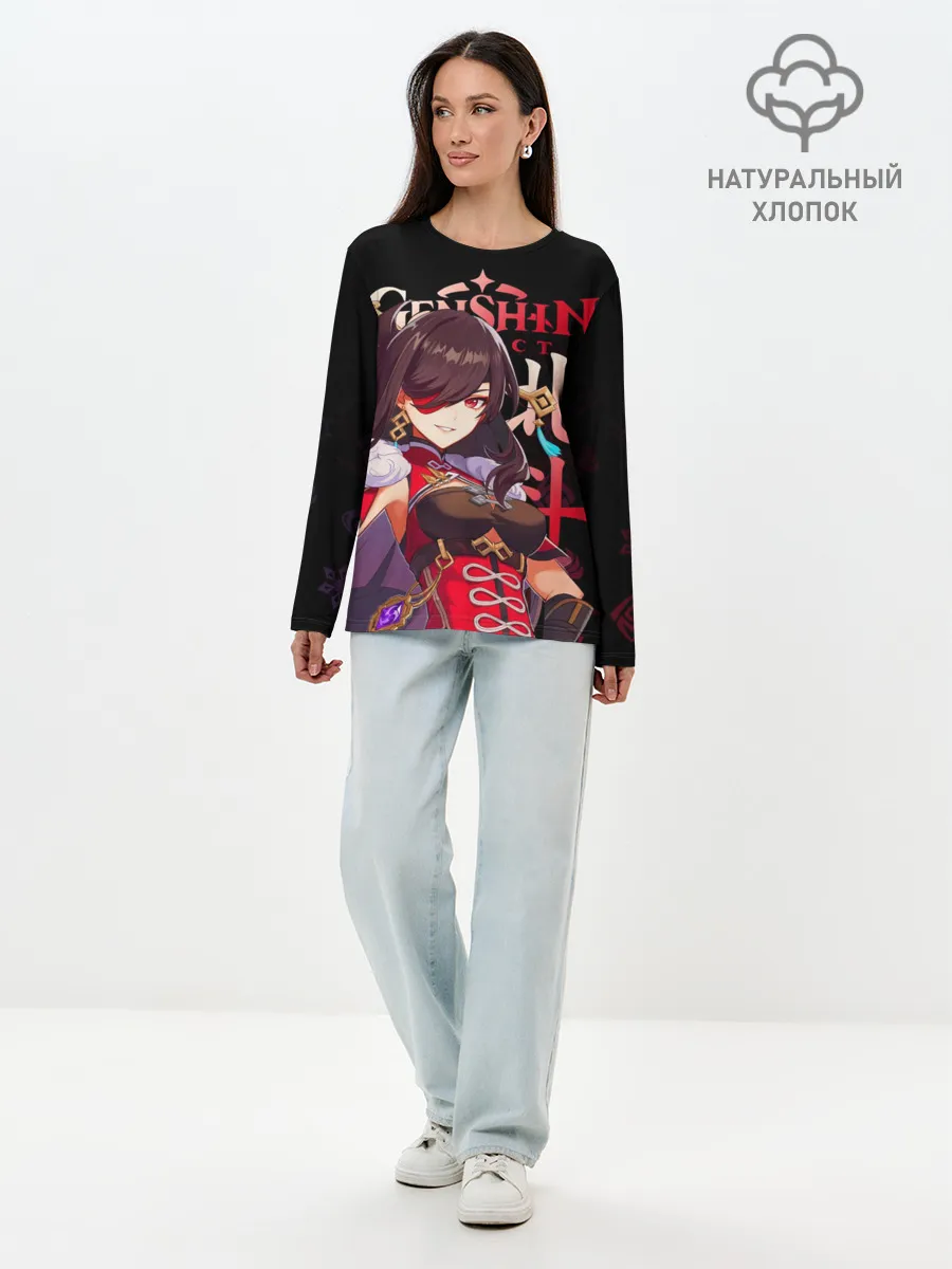 Лонгслив женский. Хлопок / Бэй Доу / Genshin Impact