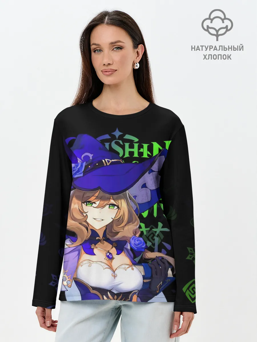 Лонгслив женский. Хлопок / Лиза, Genshin Impact
