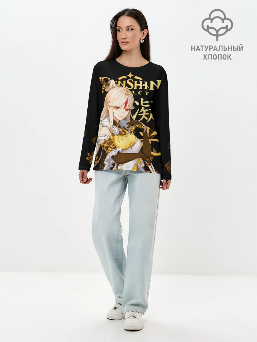 Лонгслив женский. Хлопок / Нин Гуан / Genshin Impact