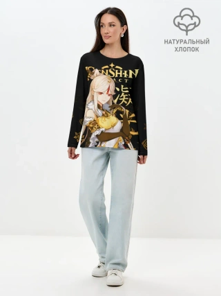 Лонгслив женский. Хлопок / Нин Гуан / Genshin Impact