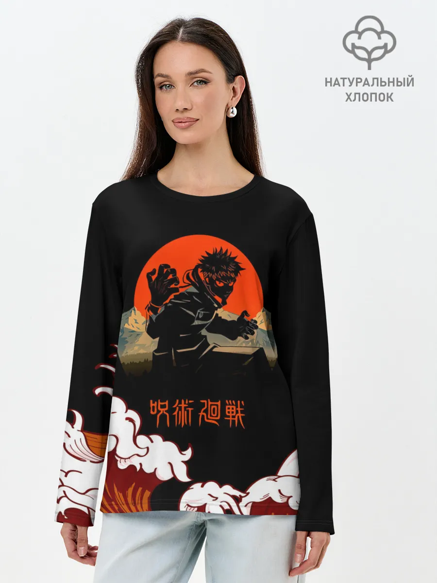 Лонгслив женский. Хлопок / Юдзи Итадори | Магическая битва