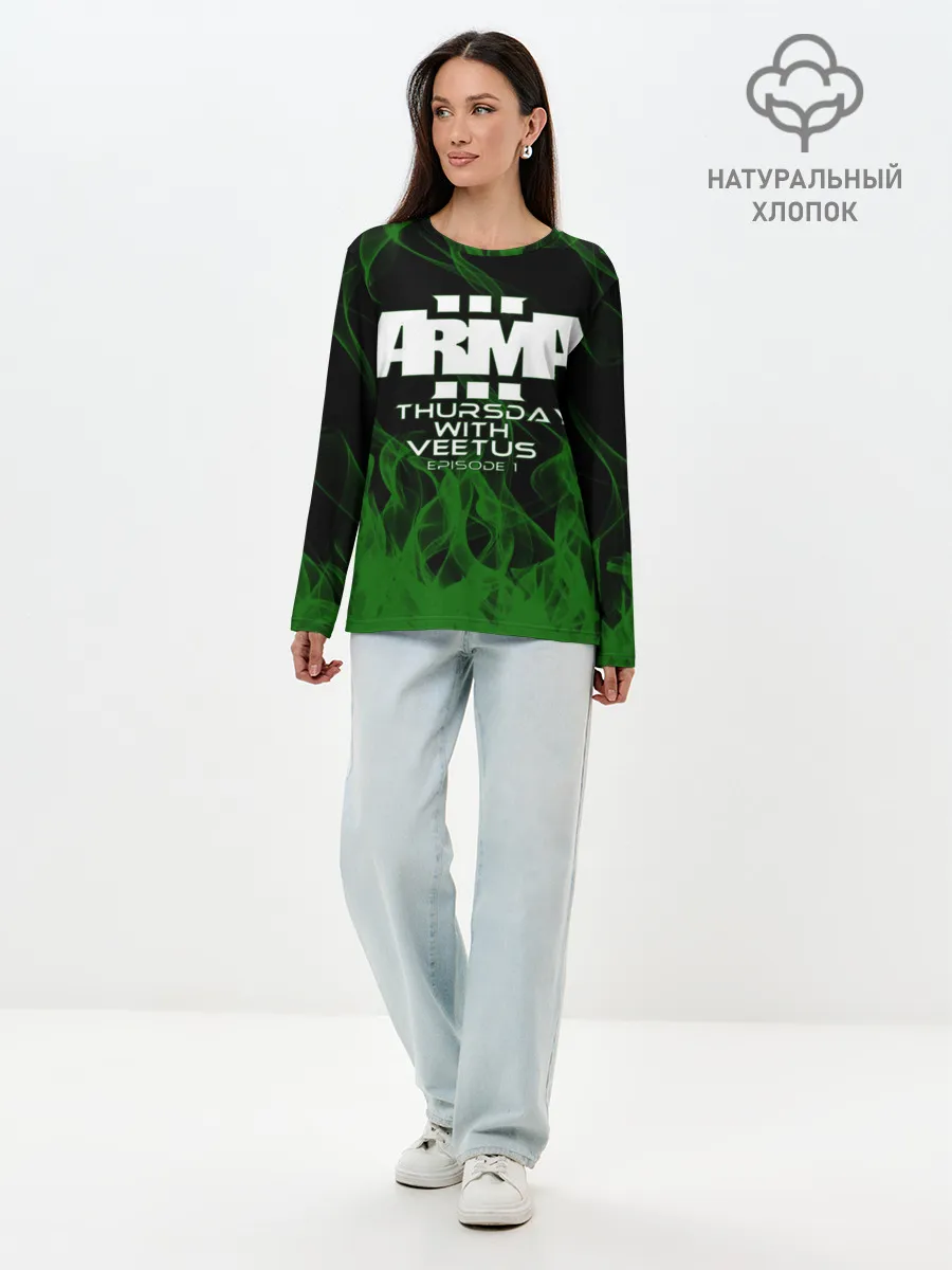 Лонгслив женский. Хлопок / arma