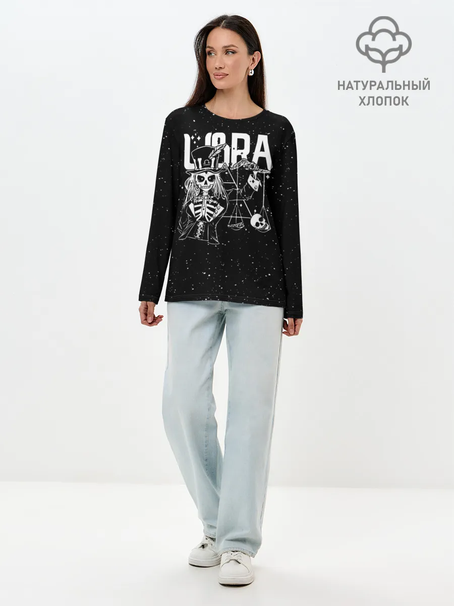 Лонгслив женский. Хлопок / Dark Libra
