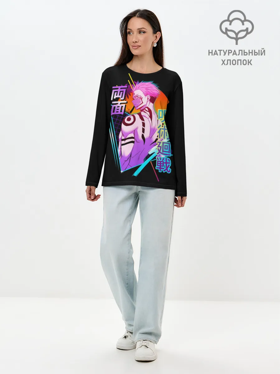 Лонгслив женский. Хлопок / Jujutsu Kaisen , Сукуна