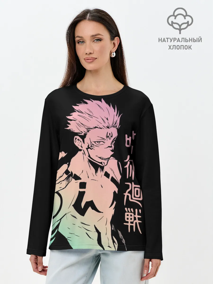 Лонгслив женский. Хлопок / Сукуна, Магическая битва