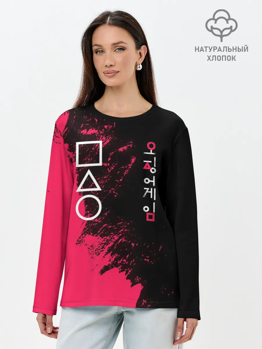 Лонгслив женский. Хлопок / Игра в кальмара | Squid game