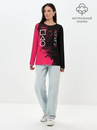 Лонгслив женский. Хлопок / Игра в кальмара | Squid game