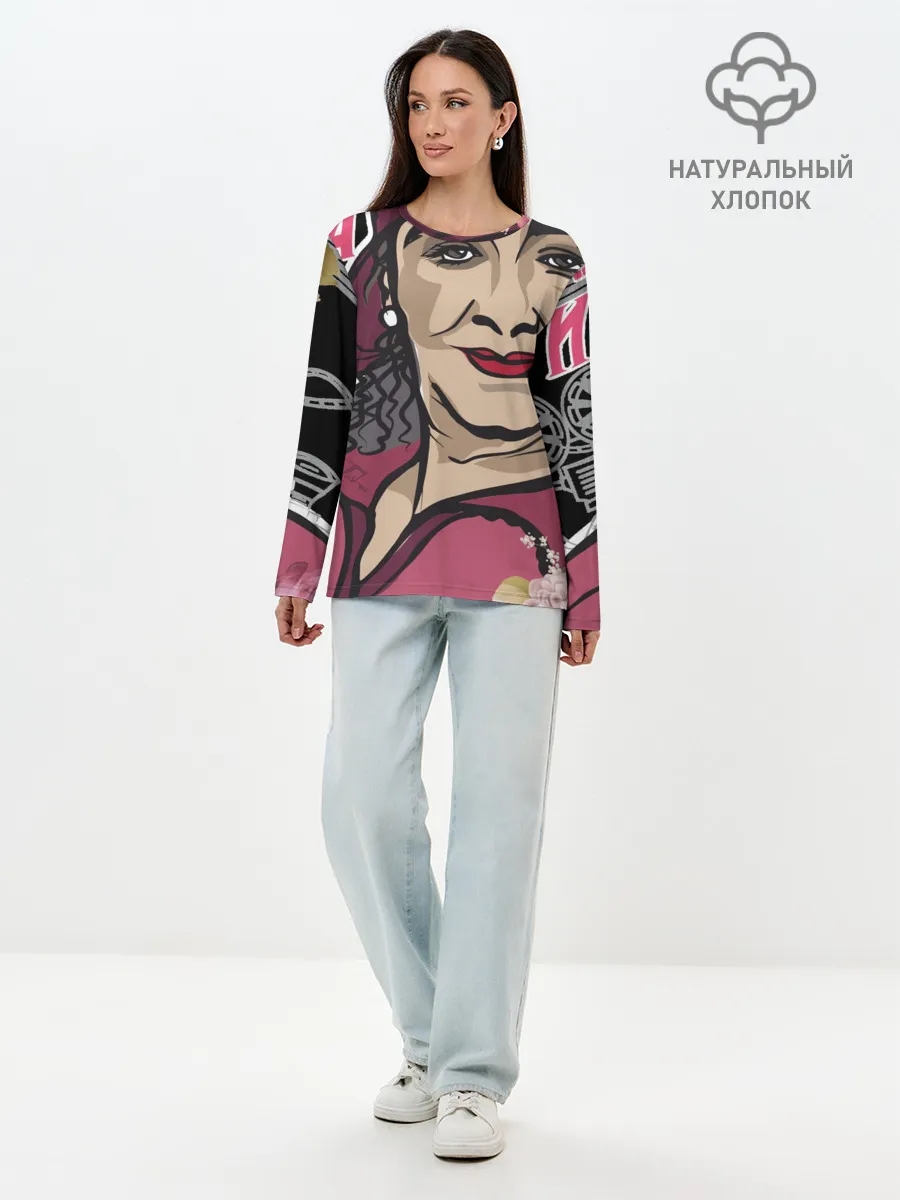 Лонгслив женский. Хлопок / Раневская. Высокие мысли