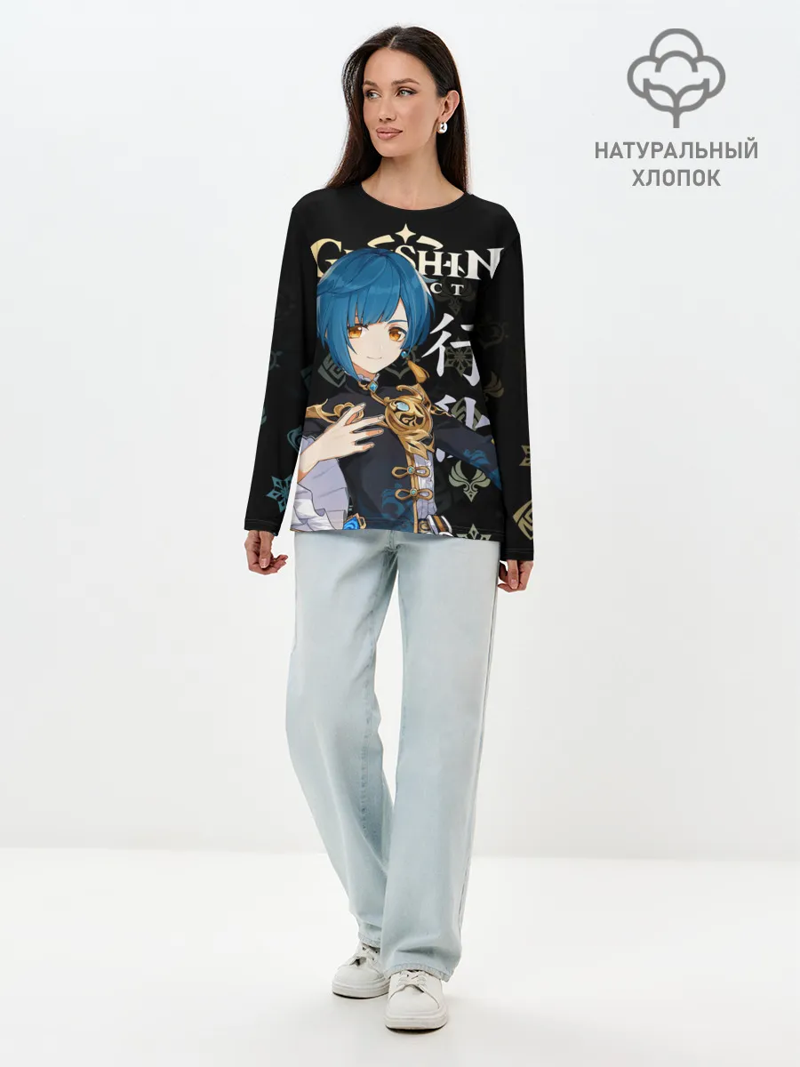 Лонгслив женский. Хлопок / Син Цю / Genshin Impact