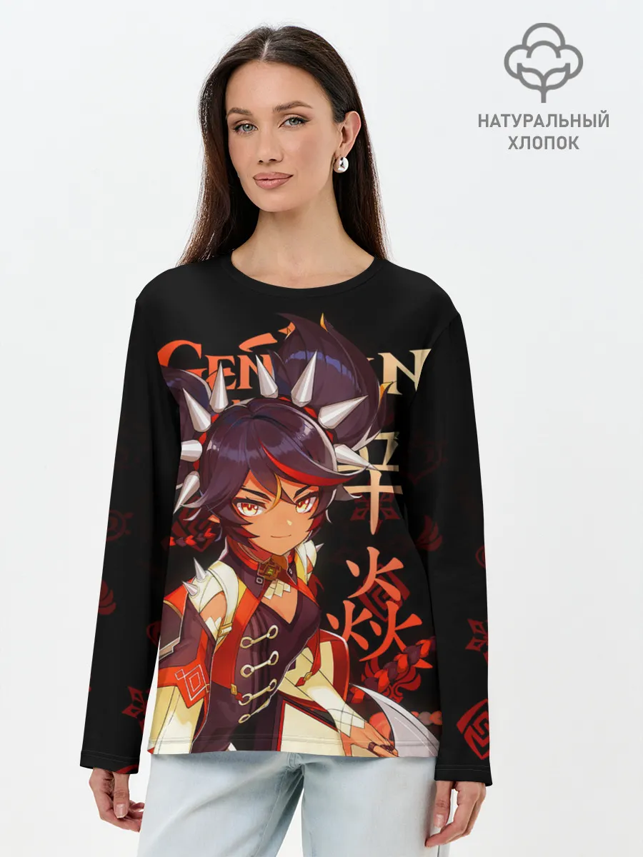 Лонгслив женский. Хлопок / Синь Янь / Genshin Impact