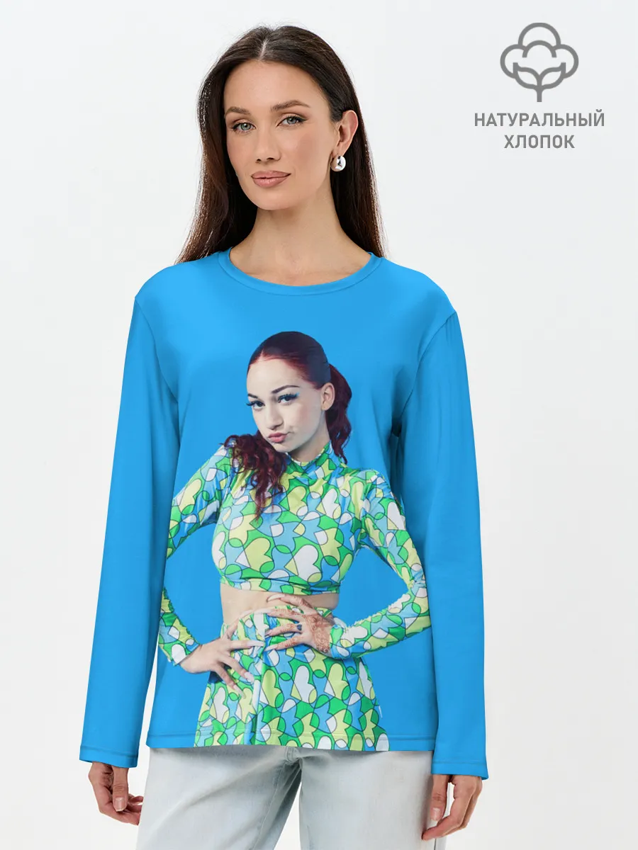 Лонгслив женский. Хлопок / Bhad babie blue