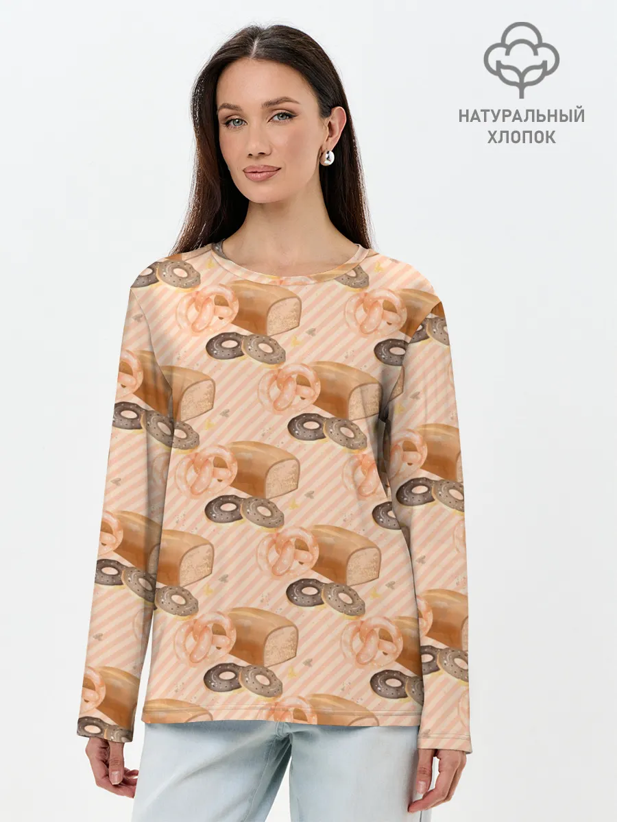 Лонгслив женский. Хлопок / Хлебобулочные изделия