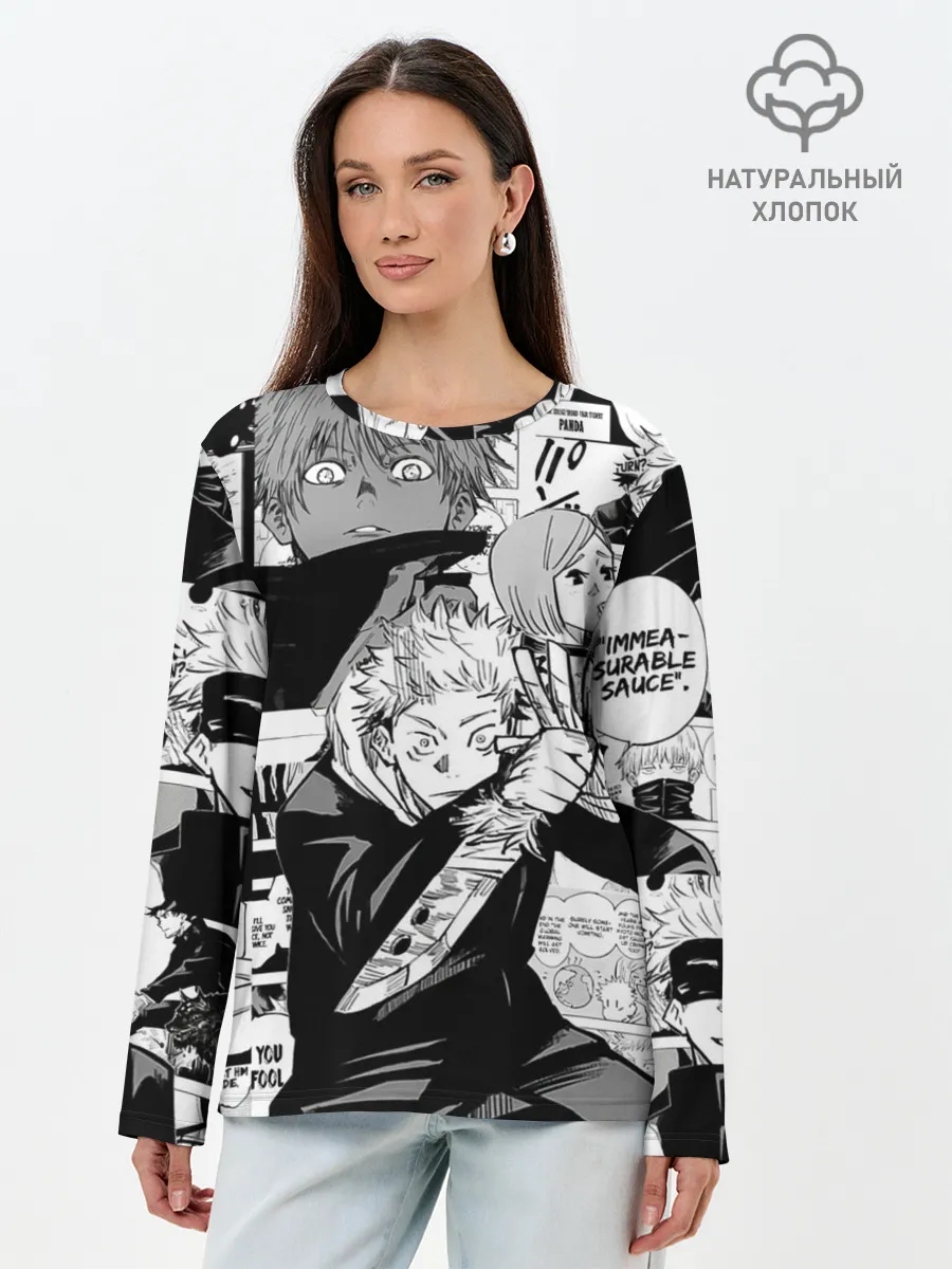 Лонгслив женский. Хлопок / Манга Jujutsu Kaisen