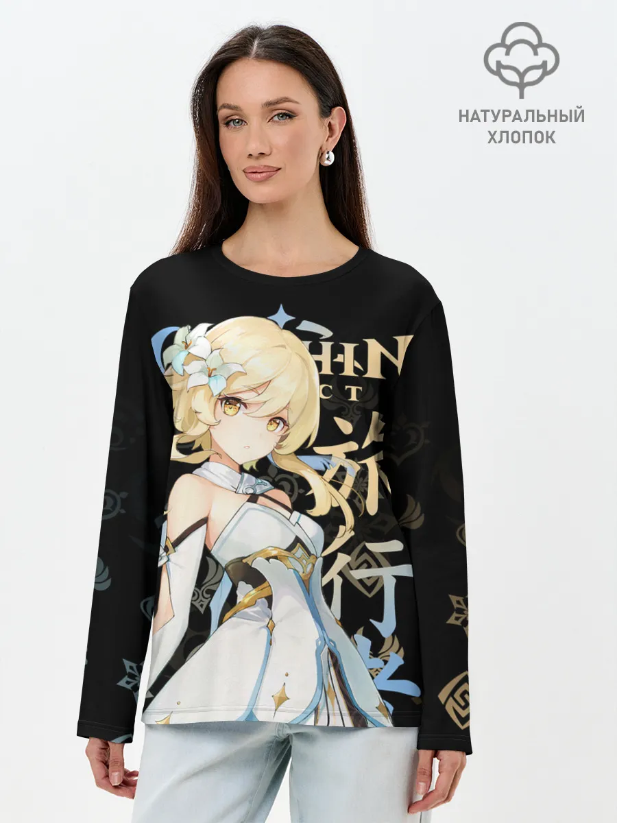 Лонгслив женский. Хлопок / Путешественница / Genshin Impact