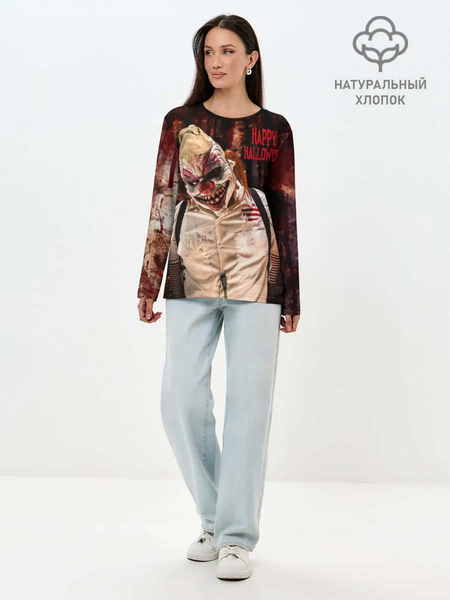 Лонгслив женский. Хлопок / Самый страшный клоун