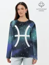 Лонгслив женский. Хлопок / Рыбы / Pisces, Знак зодиака