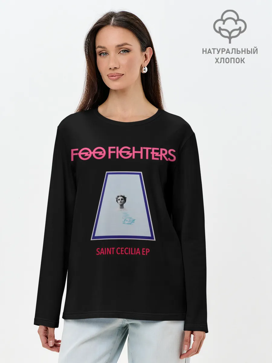 Лонгслив женский. Хлопок / Saint Cecilia - Foo Fighters