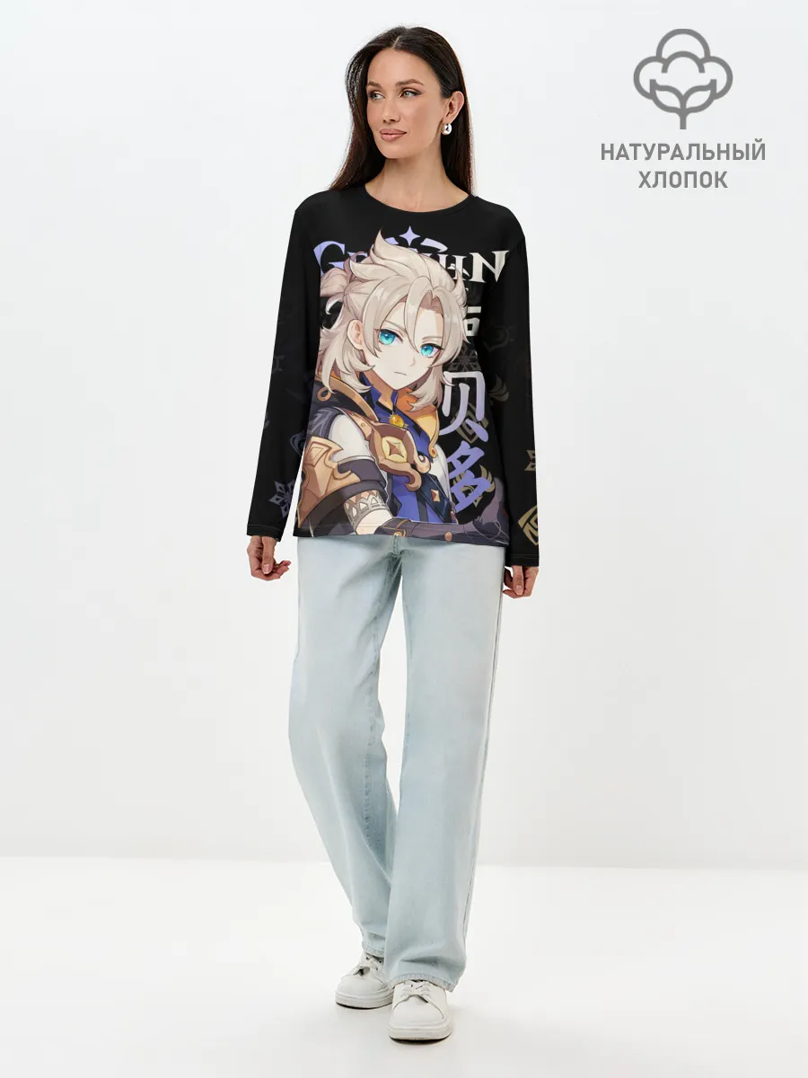 Лонгслив женский. Хлопок / Альбедо / Genshin Impact