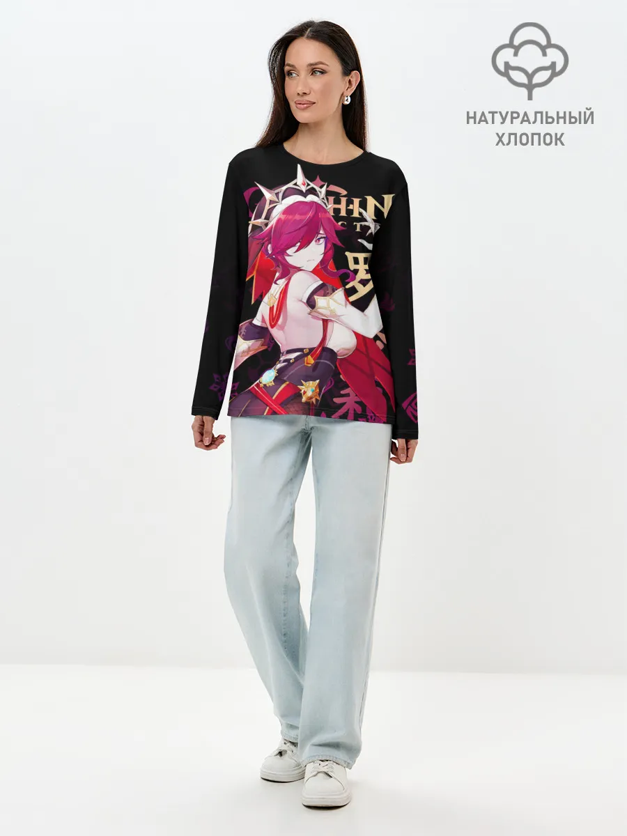 Лонгслив женский. Хлопок / Розария / Genshin Impact
