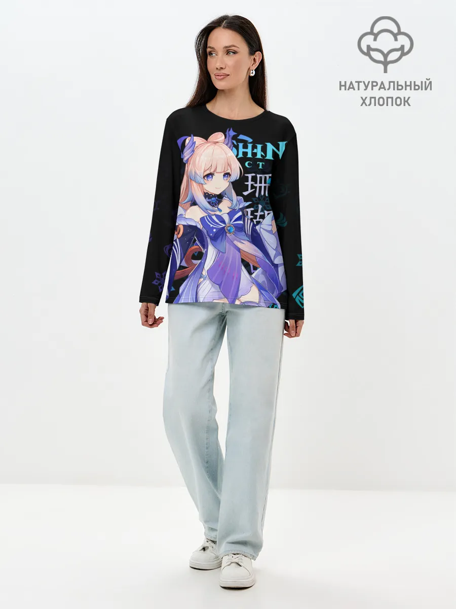 Лонгслив женский. Хлопок / Кокоми / Genshin Impact