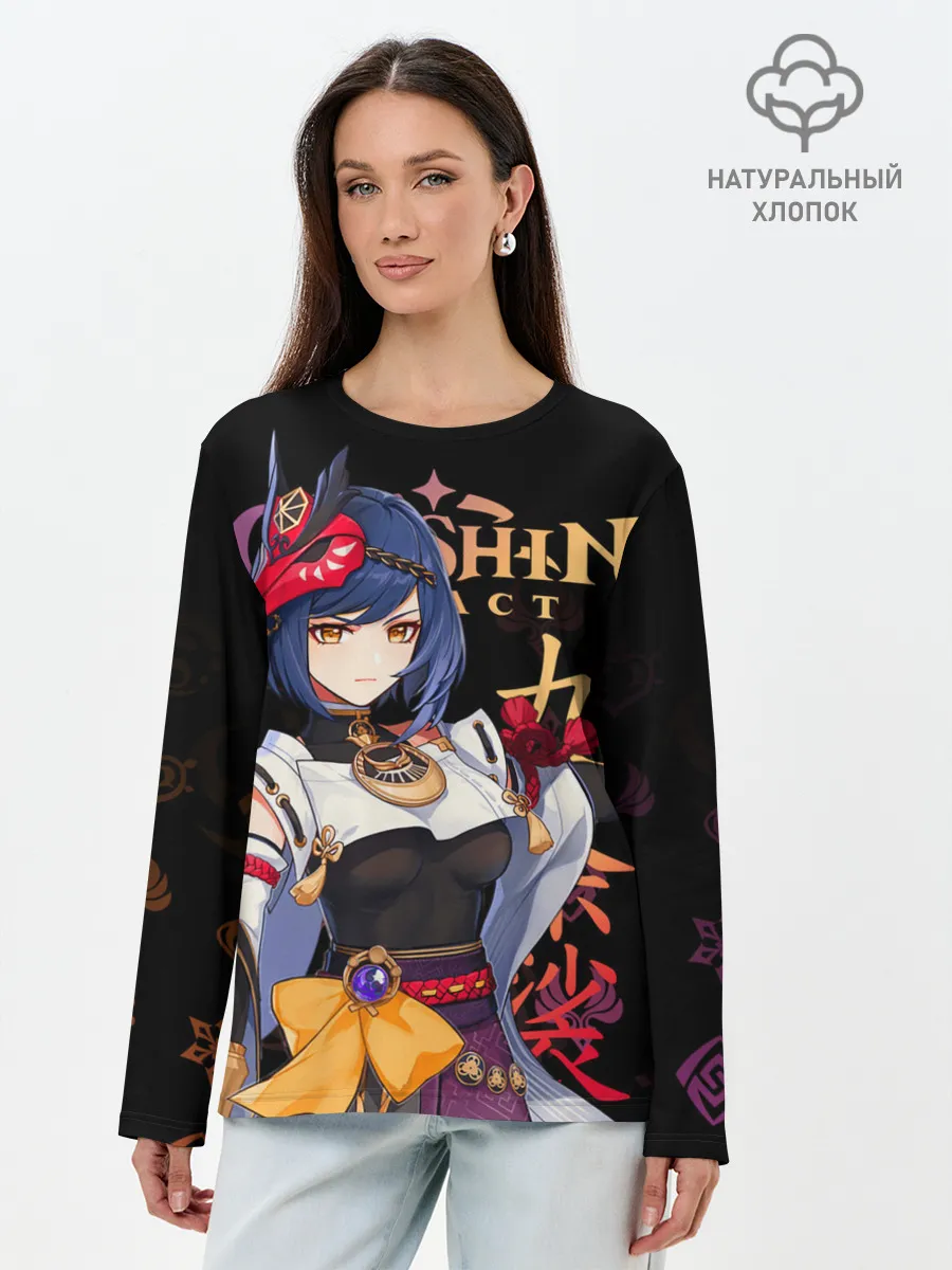 Лонгслив женский. Хлопок / Сара / Genshin Impact