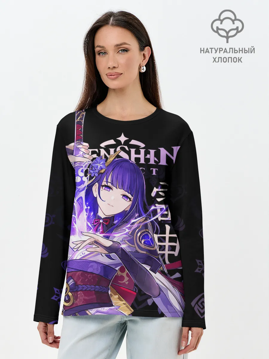 Лонгслив женский. Хлопок / Сёгун Райдэн / Genshin Impact