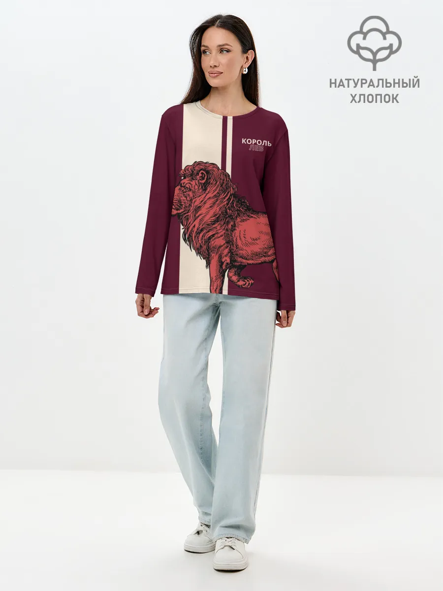 Лонгслив женский. Хлопок / Король Лев / Lion King