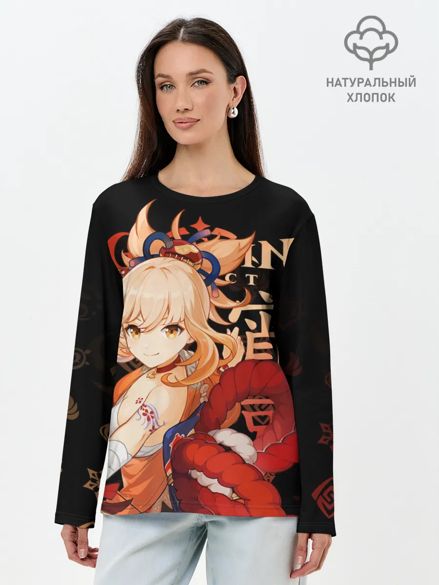 Лонгслив женский. Хлопок / Ёимия / Genshin Impact
